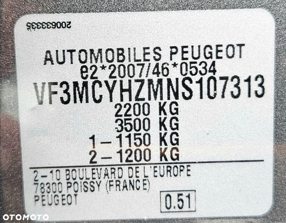 Peugeot 5008 1.5 BlueHDi Allure Pack S&S - 36