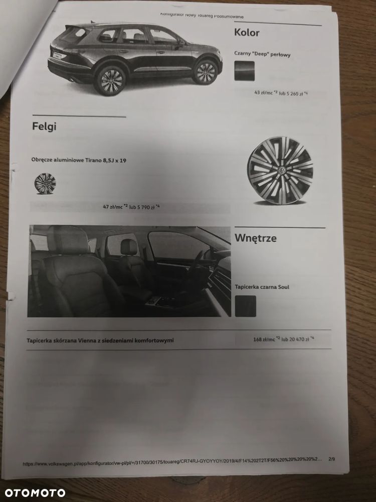 Volkswagen Touareg - 14