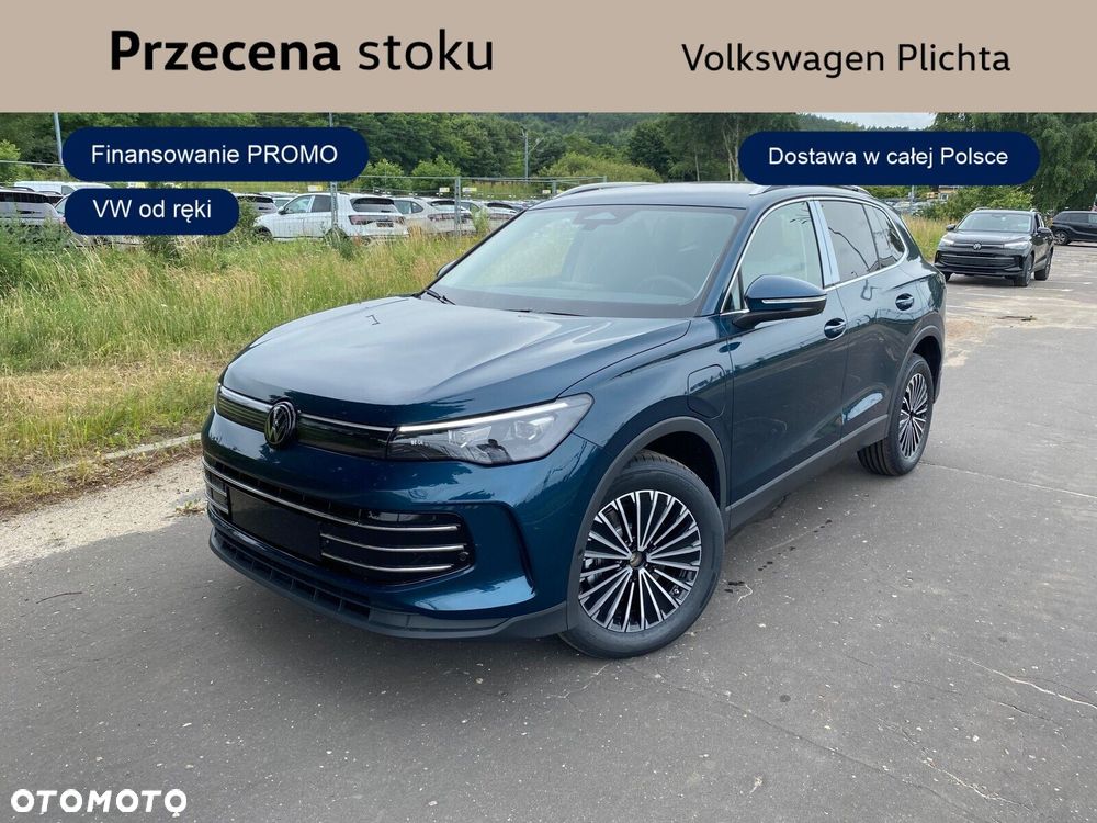 Volkswagen Tiguan - 2