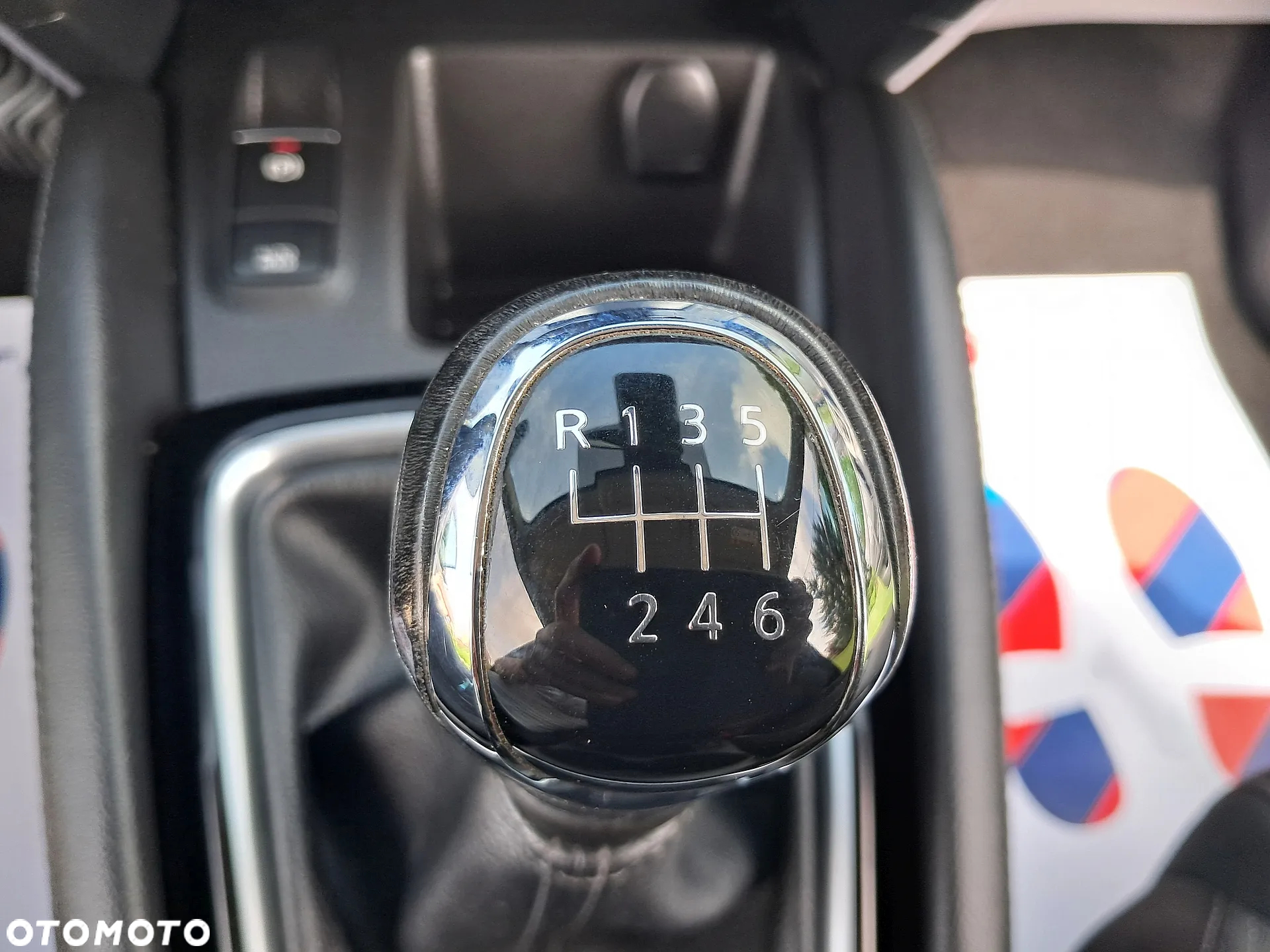 Nissan Qashqai - 32