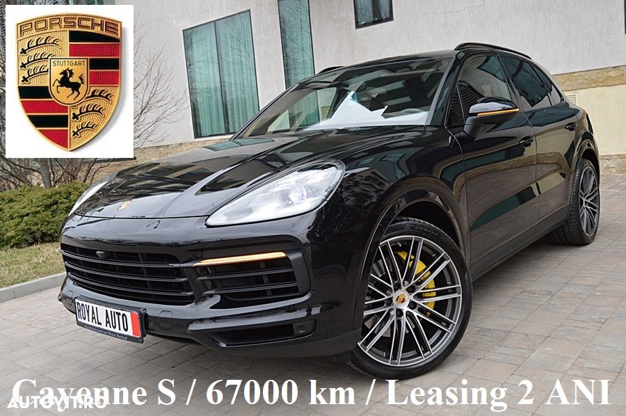 Porsche Cayenne S Tiptronic S Platinum Edition - 1