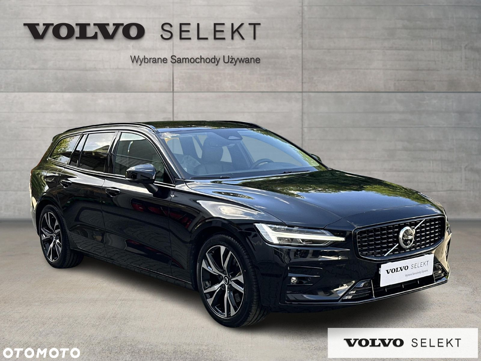 Volvo V60 - 8