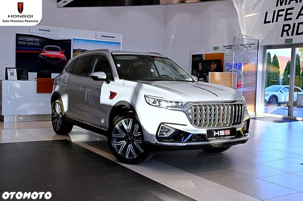 Hongqi HS5 - 3