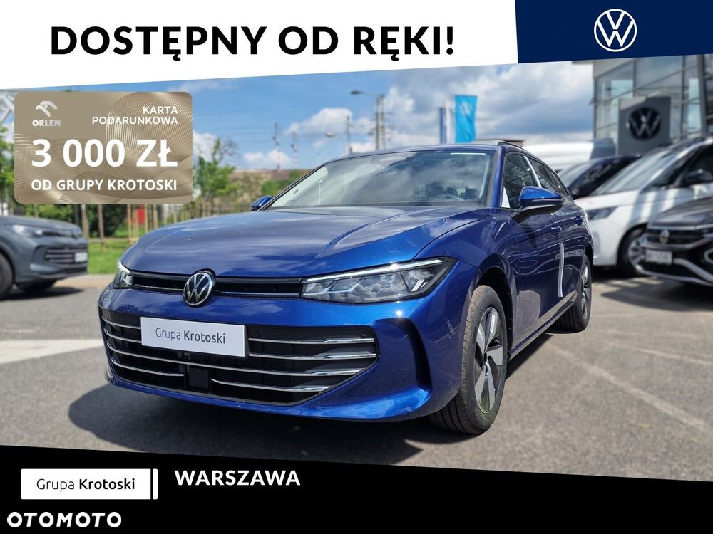 Volkswagen Passat - 2