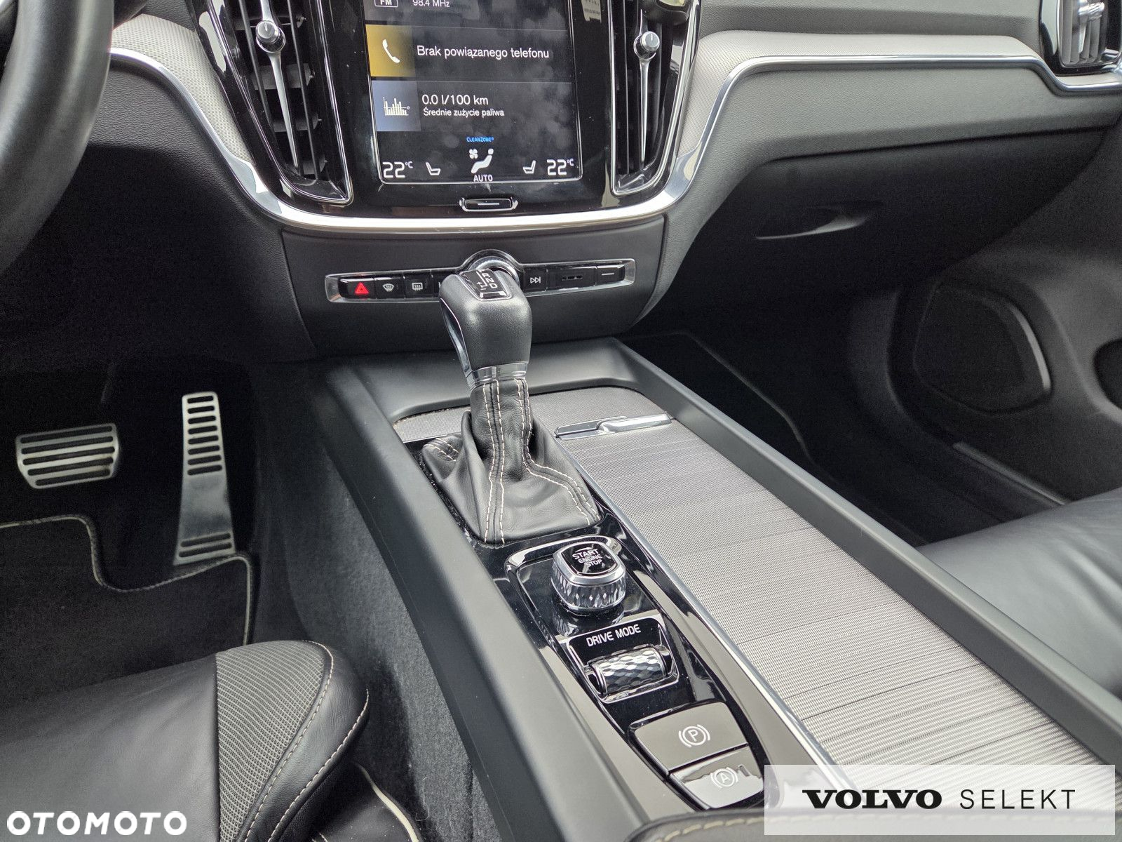 Volvo S60 T4 R-Design - 20
