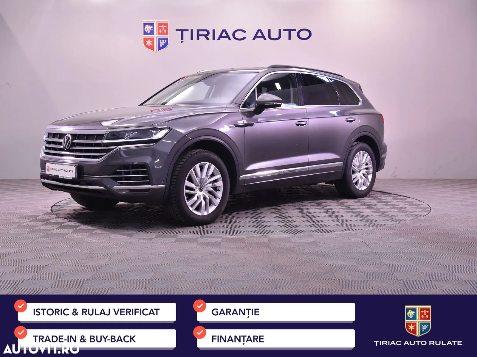 Volkswagen Touareg - 1