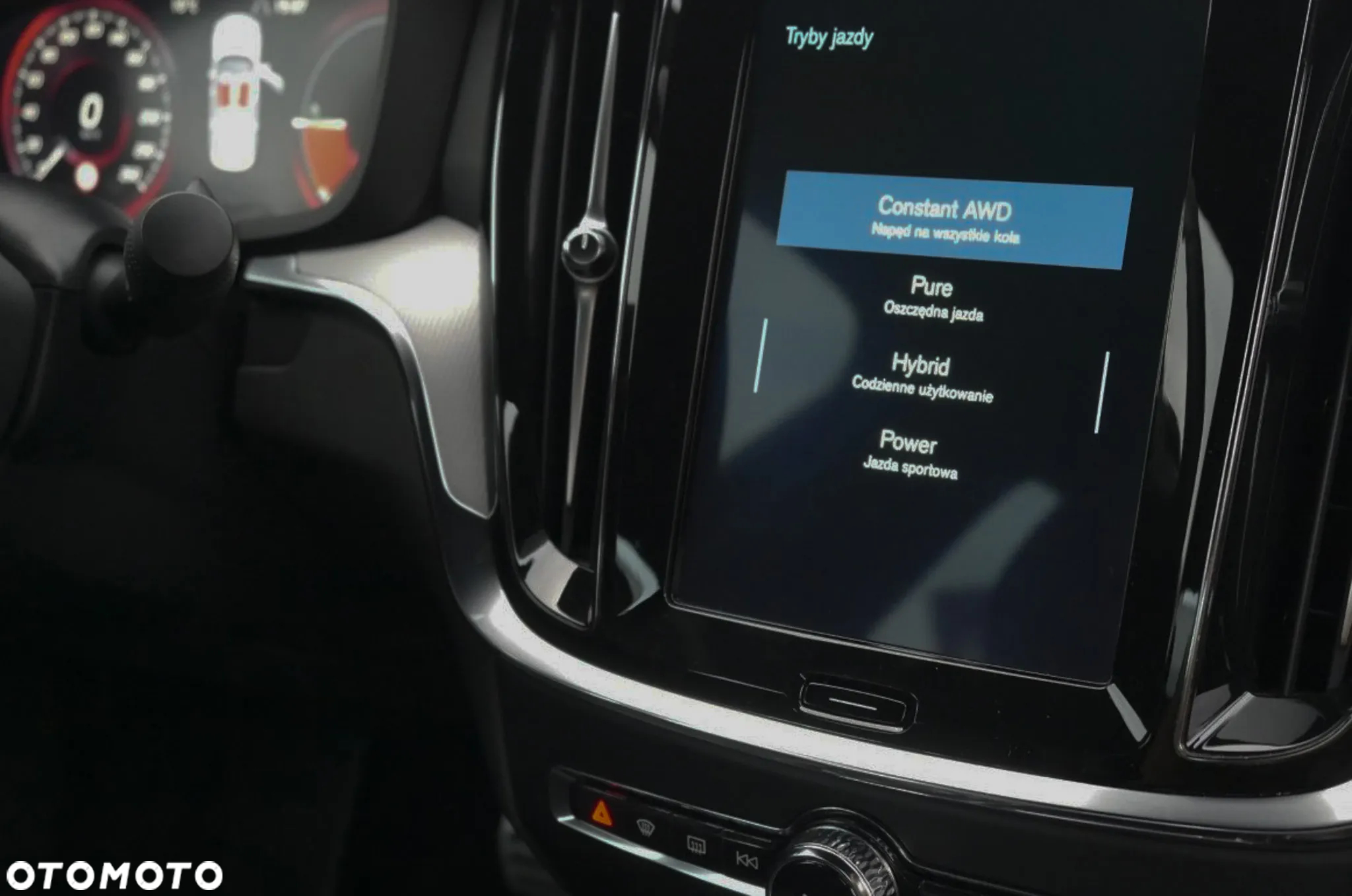 Volvo S60 T8 Recharge AWD Geartronic RDesign - 23