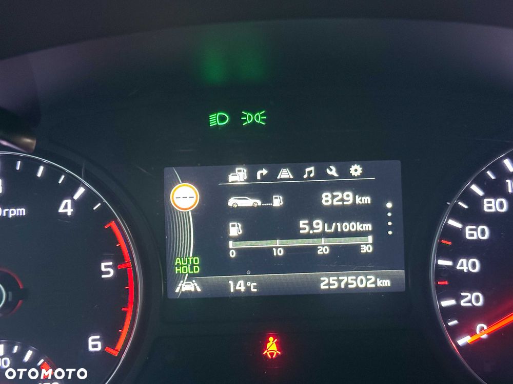 Kia Optima - 8