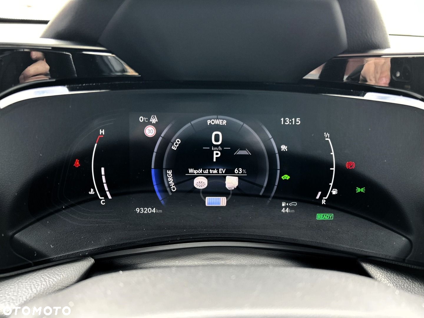 Lexus NX - 16