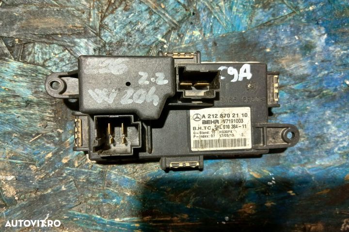 Releu ventilator A2128702110 A2128702110 Mercedes-Benz E-Class W212 [ - 1