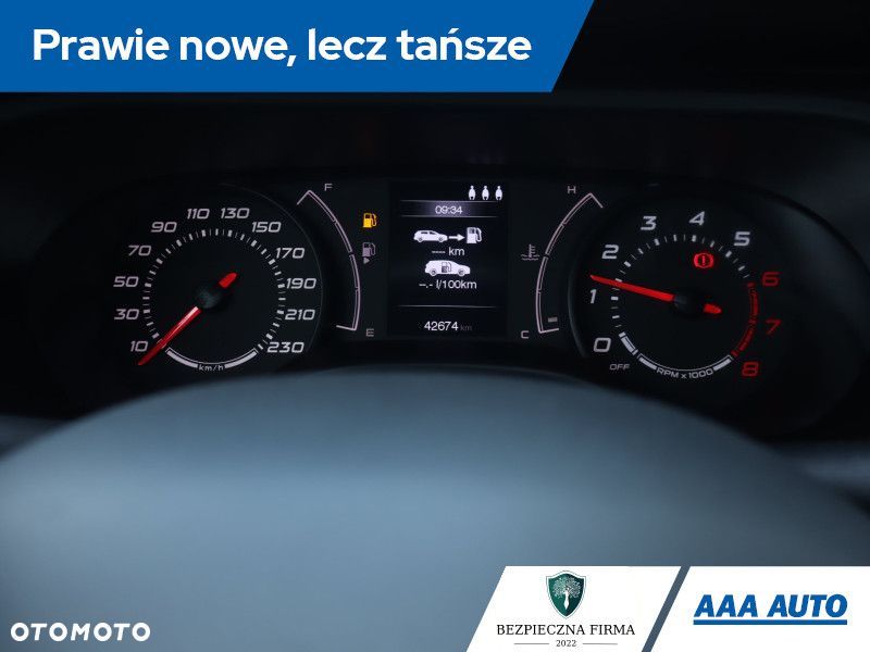 Fiat Tipo - 13