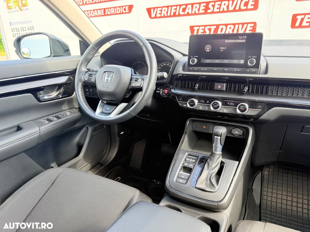 Honda CR-V - 20
