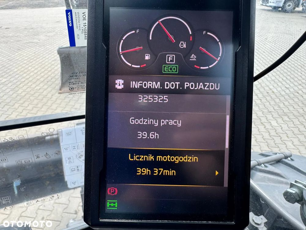 Volvo EWR150E KOPARKA KOŁOWA (NEW) - 17