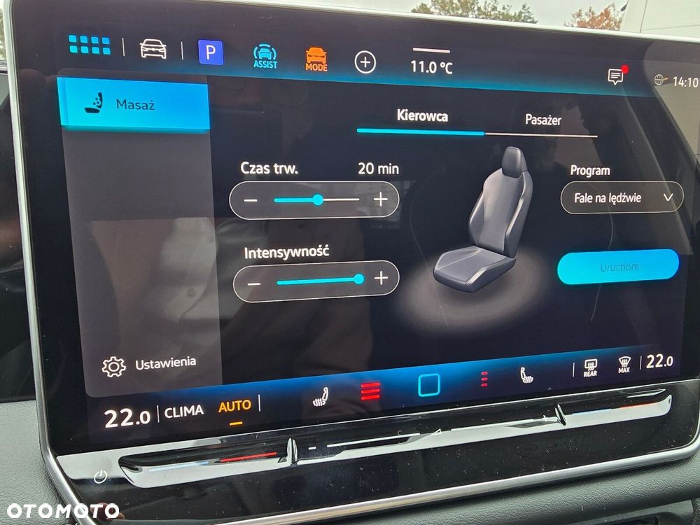 Volkswagen Tiguan 1.5 eTSI Elegance DSG - 27