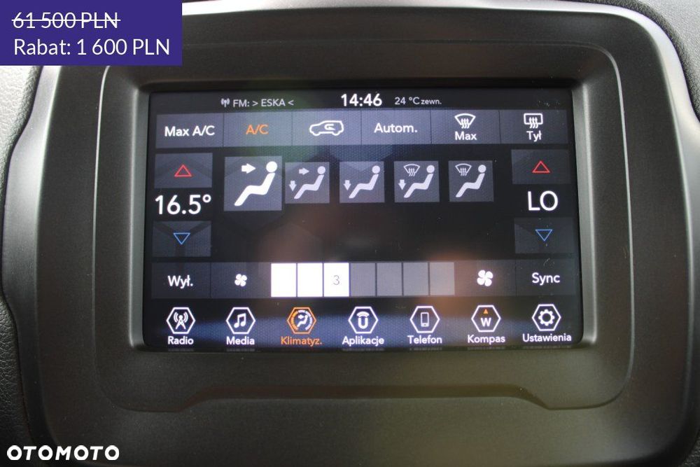 Jeep Renegade - 16