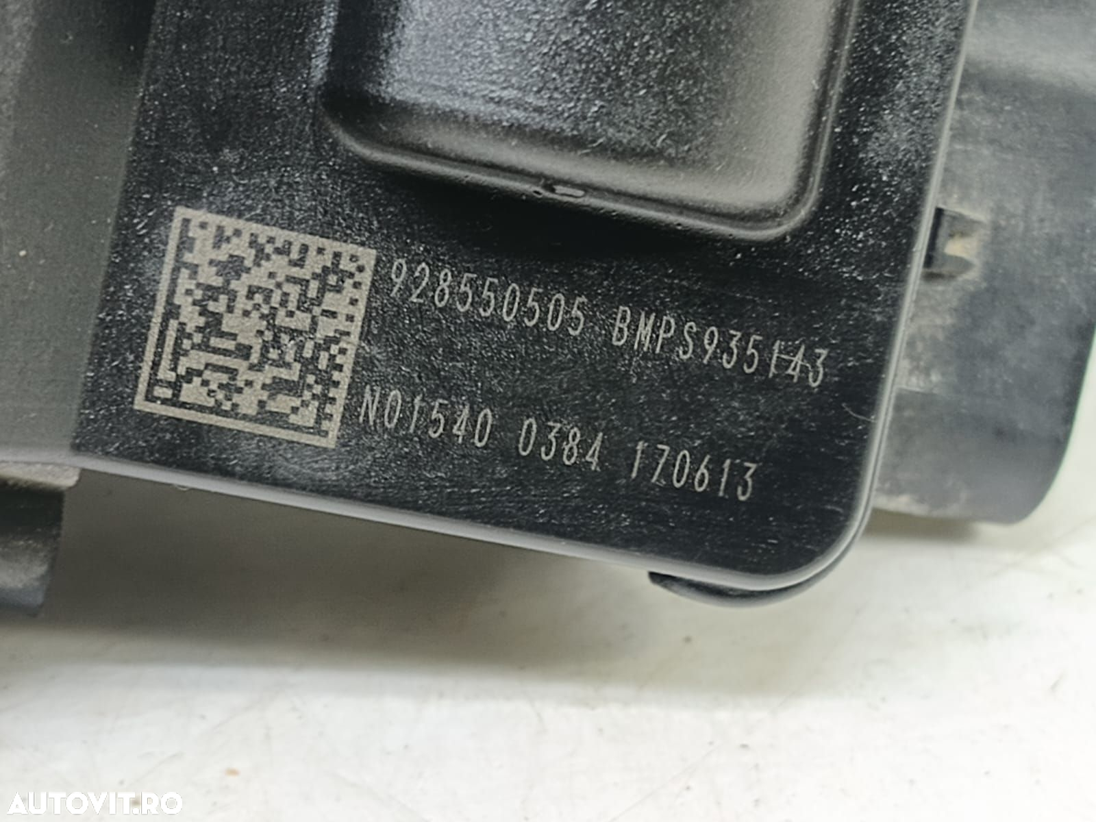 Releu bujii 3.0 d n47d30c 851947202 BMW X5 F15 [2013 - 2018] - 3