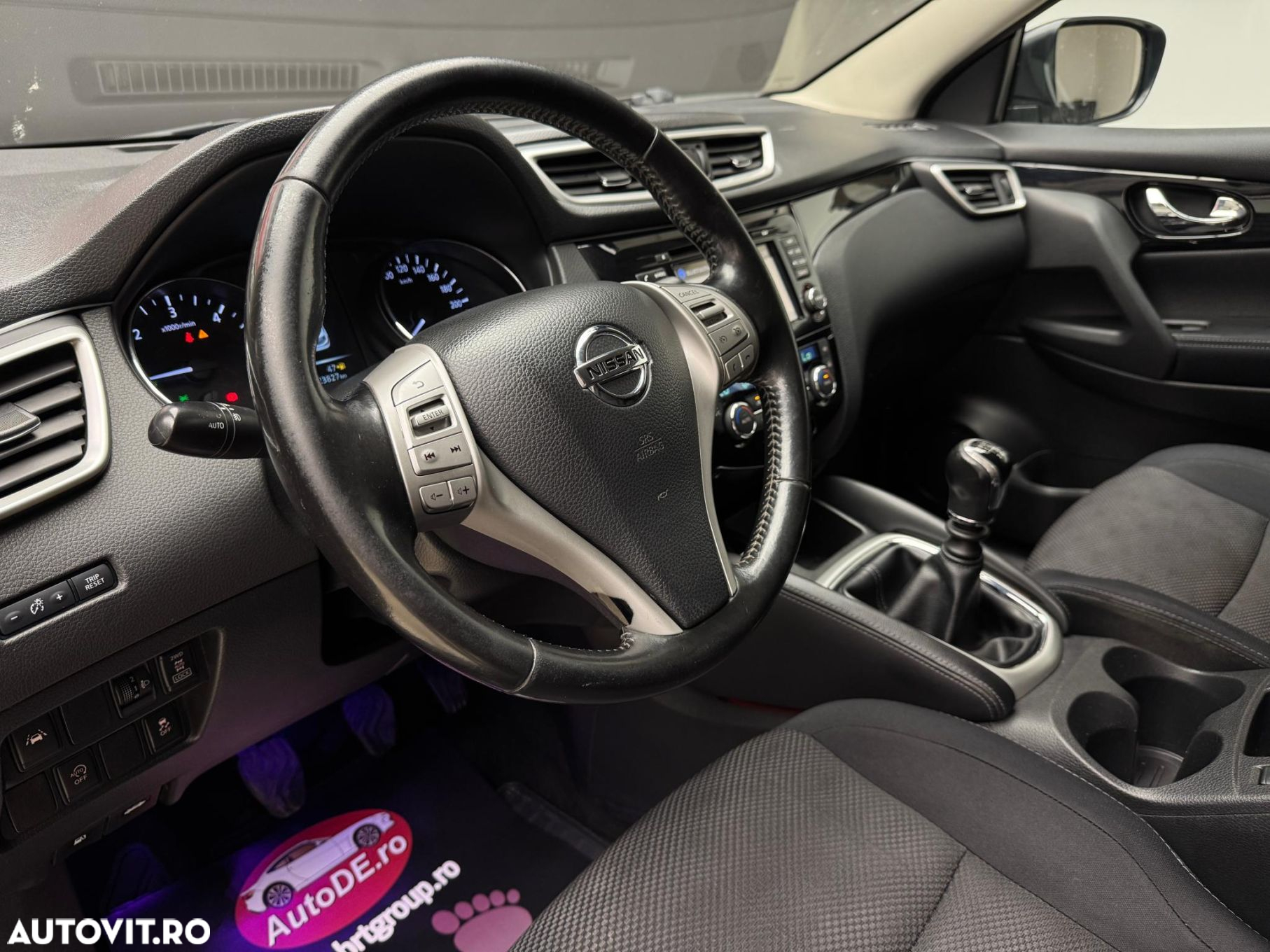 Nissan Qashqai - 5