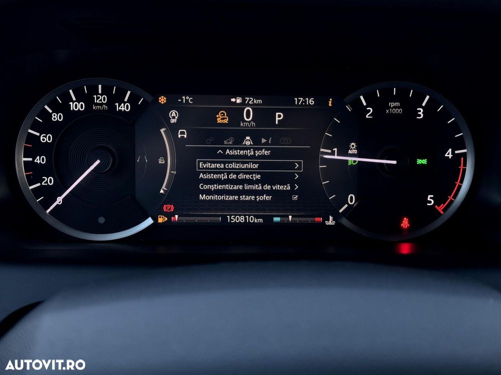 Land Rover Discovery Sport - 14