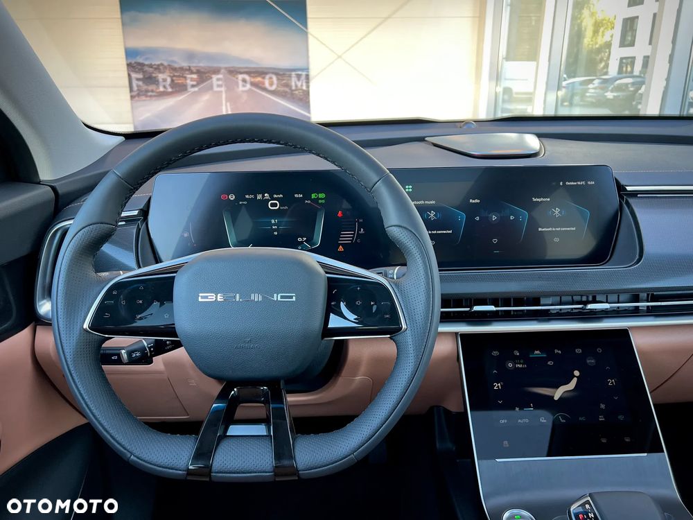 BAIC 7 1.5T Luxury Plus DCT - 7