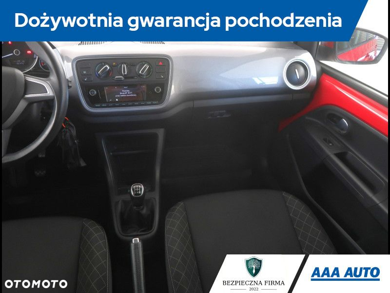 Skoda Citigo - 9
