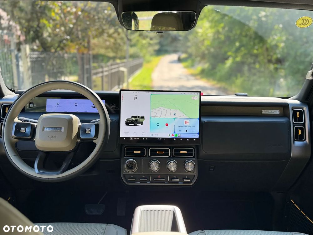Jaecoo V23 - 8