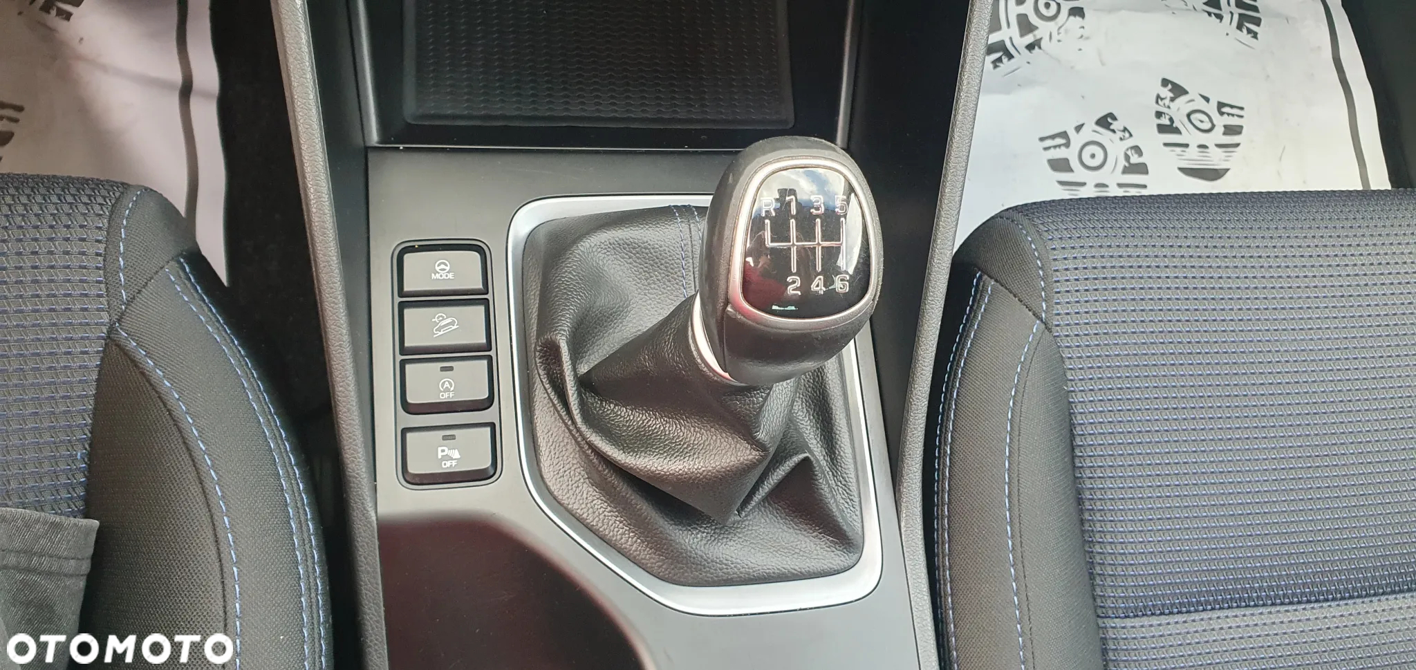 Hyundai Tucson - 14