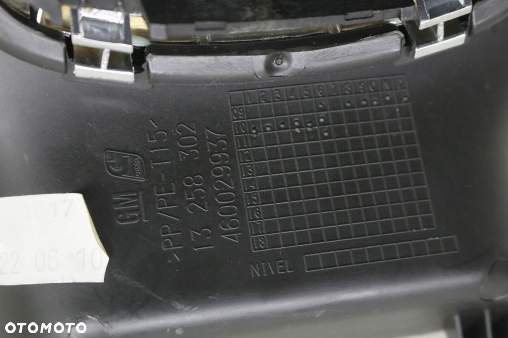 lewarek gałka biegów opel meriva b 1.7 - 8
