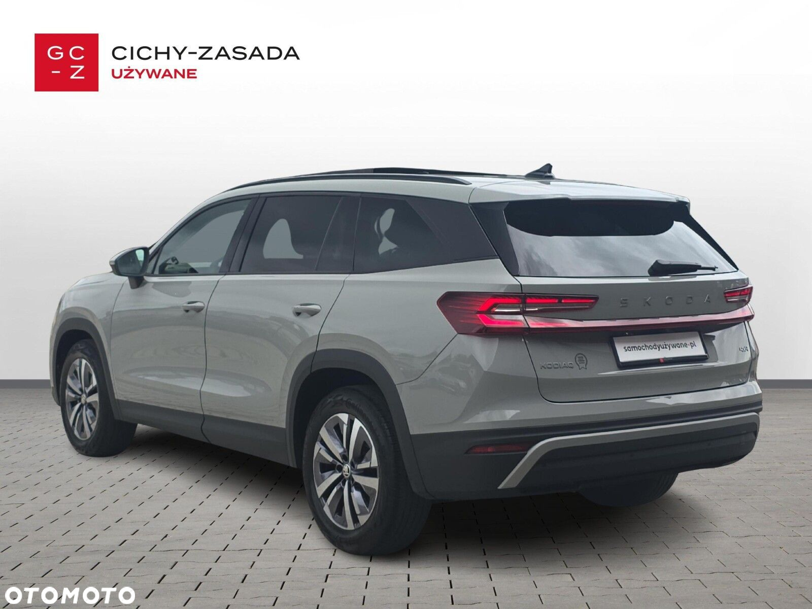 Skoda Kodiaq 2.0 TDI 4x4 Selection DSG - 3