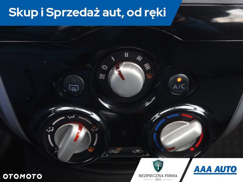 Nissan Note - 15