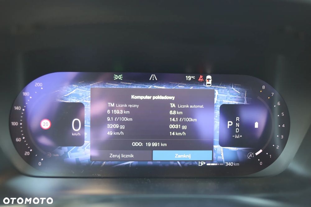 Volvo S60 B5 B AWD Plus Dark - 26
