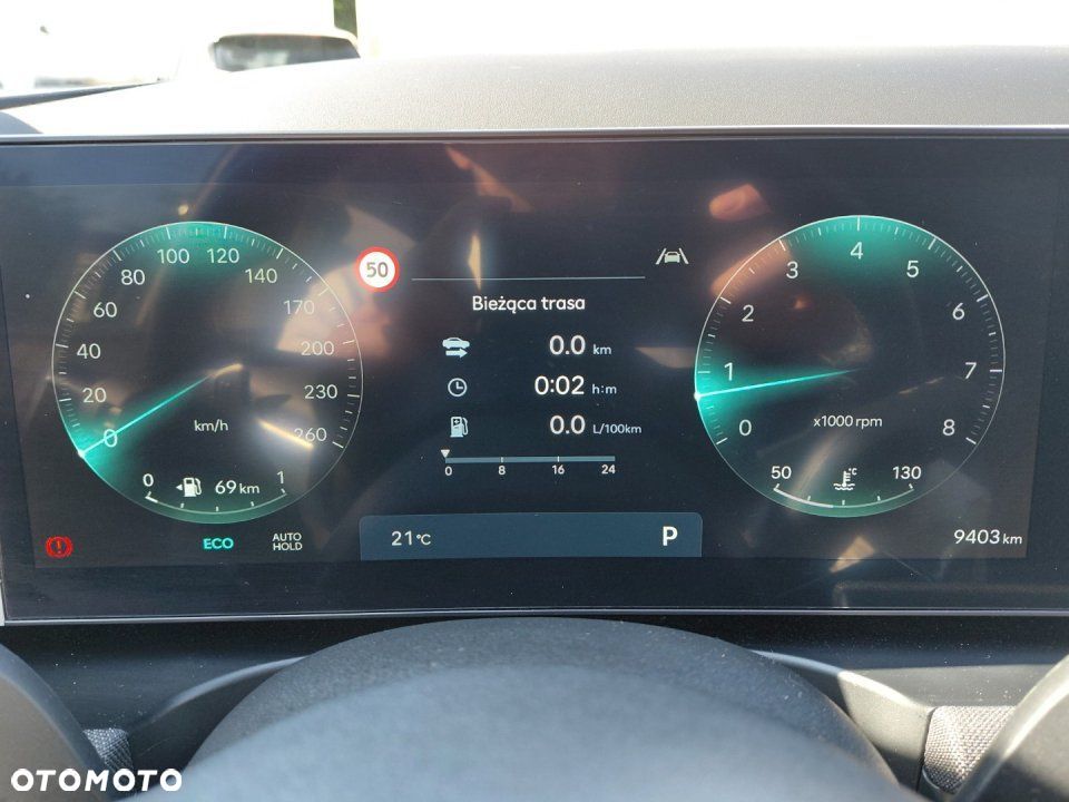 Hyundai Tucson - 26