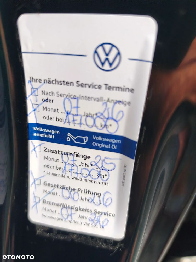 Volkswagen Tiguan - 33