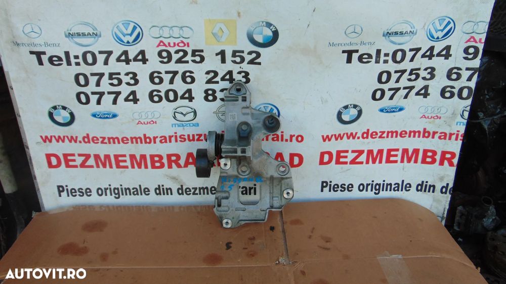 Suport accesorii Nissan Qashqai j11 2013-2021 renault megane 4 scenic 4 kadjar dacia dokker duster - 8