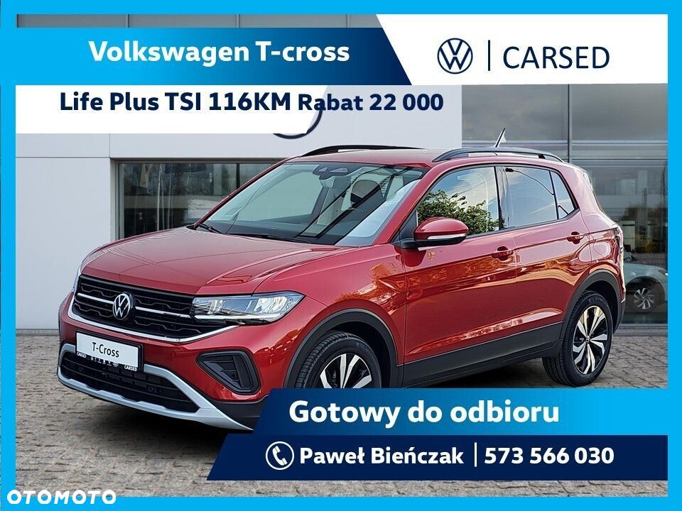Volkswagen T-Cross - 2