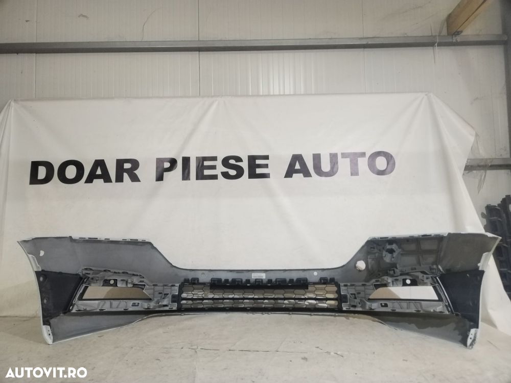 Bara fata Skoda Octavia 4, 2020, 2021, 2022, 2023, 2024, cod origine OE 5E3807221. - 6