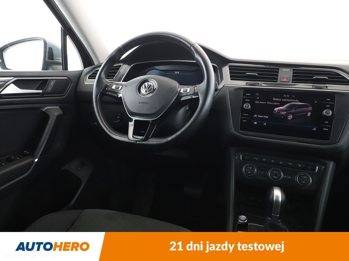 Volkswagen Tiguan Allspace - 13
