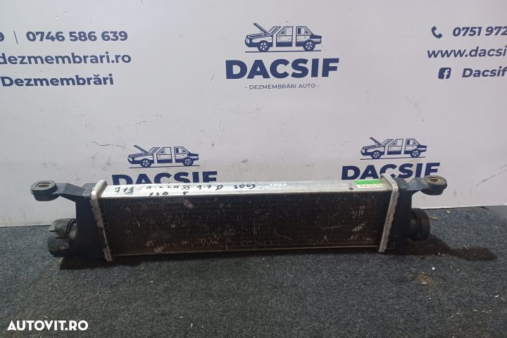 Intercooler 1.7 D A1685000000 1.7 D A1685000000 Mercedes-Benz A-Class - 2