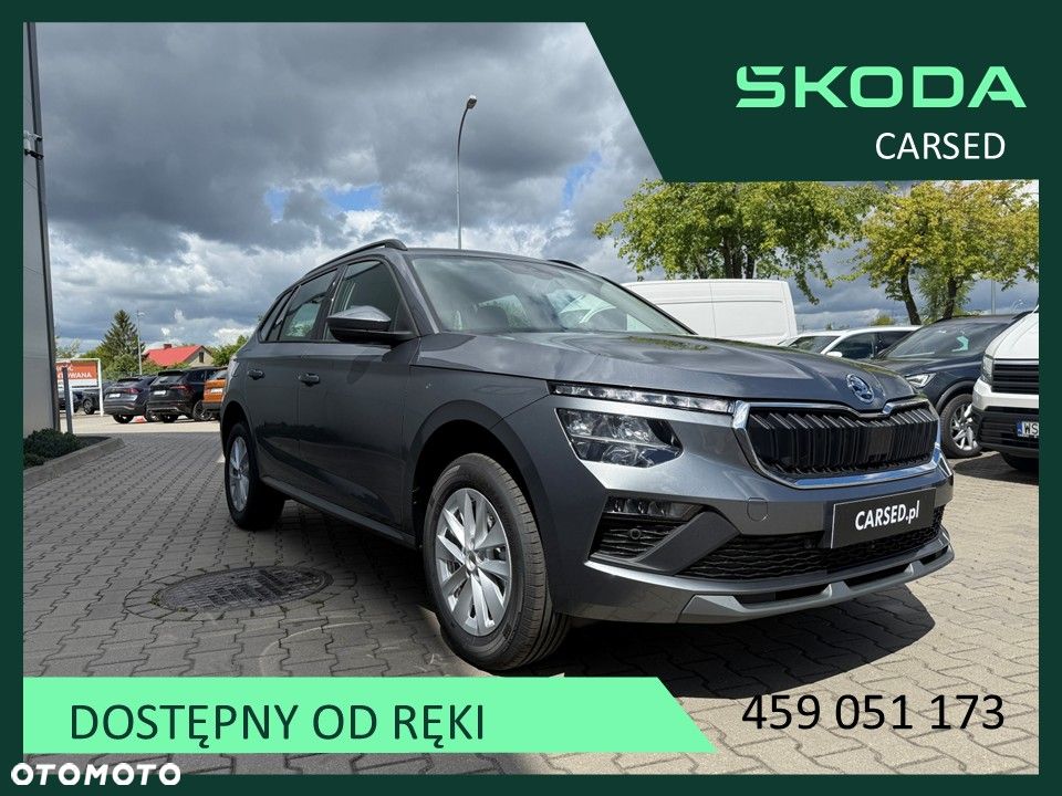 Skoda Kamiq 1.0 TSI Edition 130 DSG - 1