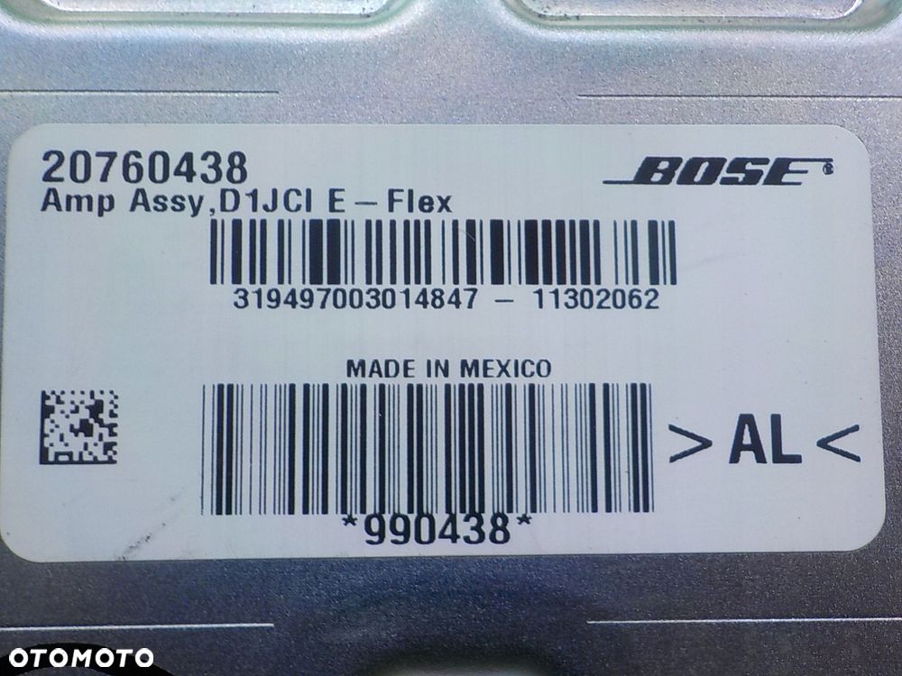 OPEL AMPERA 1.4 AUT 12r HB 5D wzmacniacz 20760438 - 7