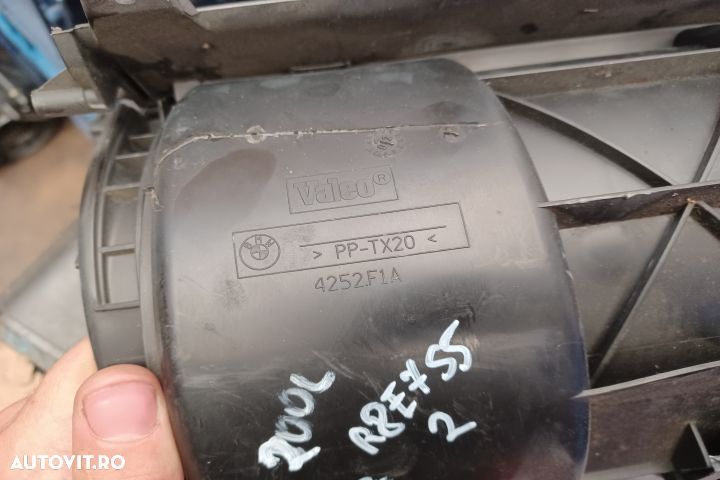 Ventilator aeroterma 4252F1A 4252F1A Land Rover Range Rover 3 [2002 - - 6