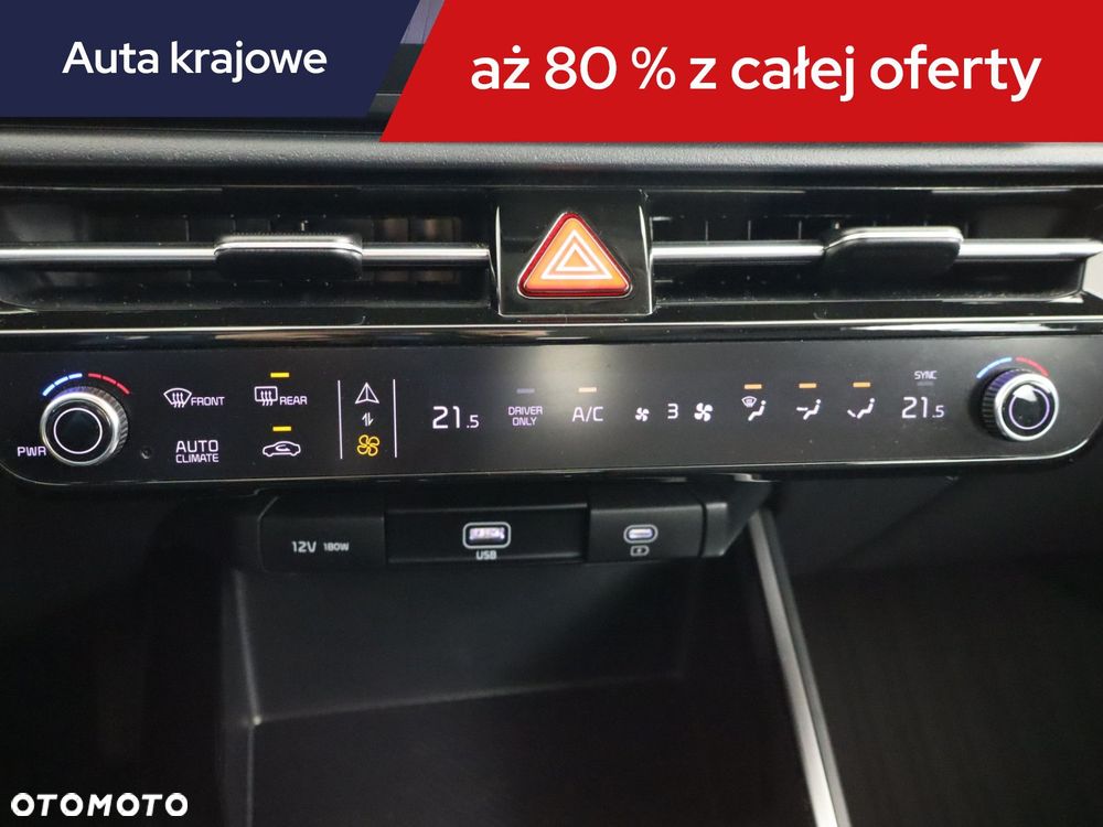 Kia Niro - 20