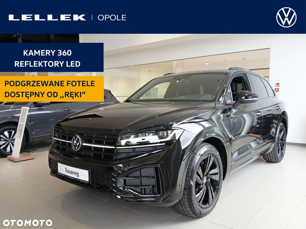 Volkswagen Touareg - 1
