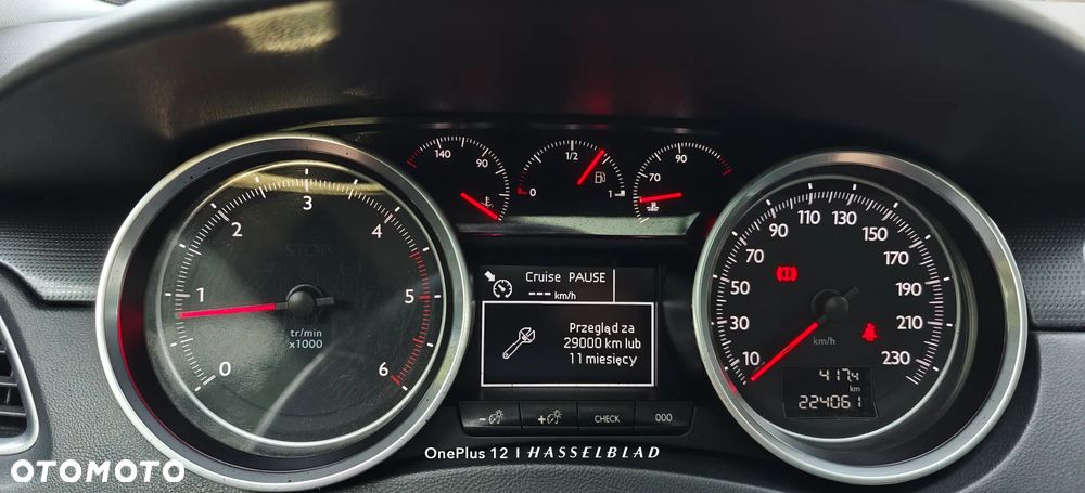 Peugeot 508 HDi FAP 140 Active - 22