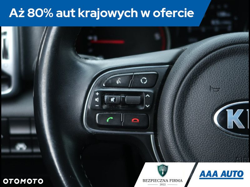 Kia Sportage - 21