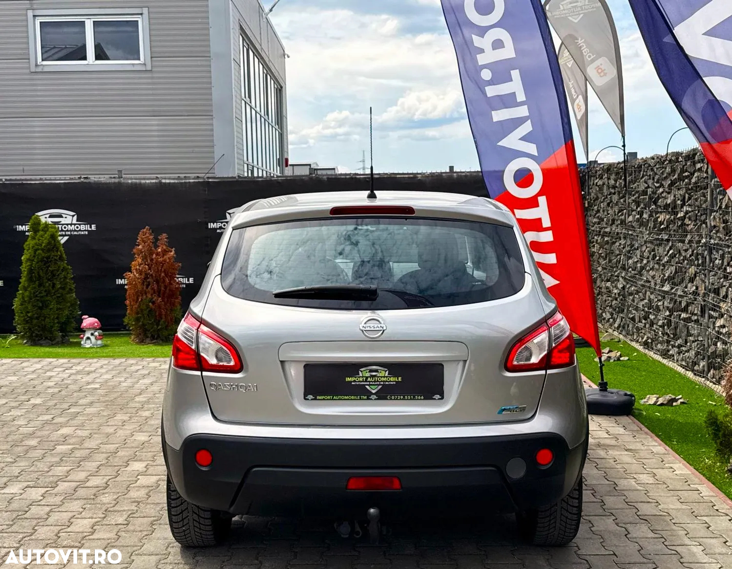 Nissan Qashqai - 12