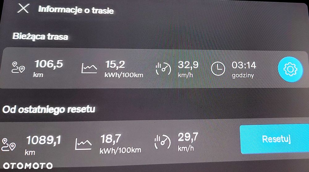 Volvo EX30 69kWh Single Motor Long Range Ultra - 17