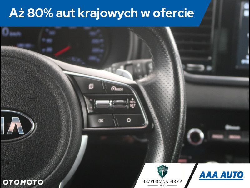 Kia Sportage - 21