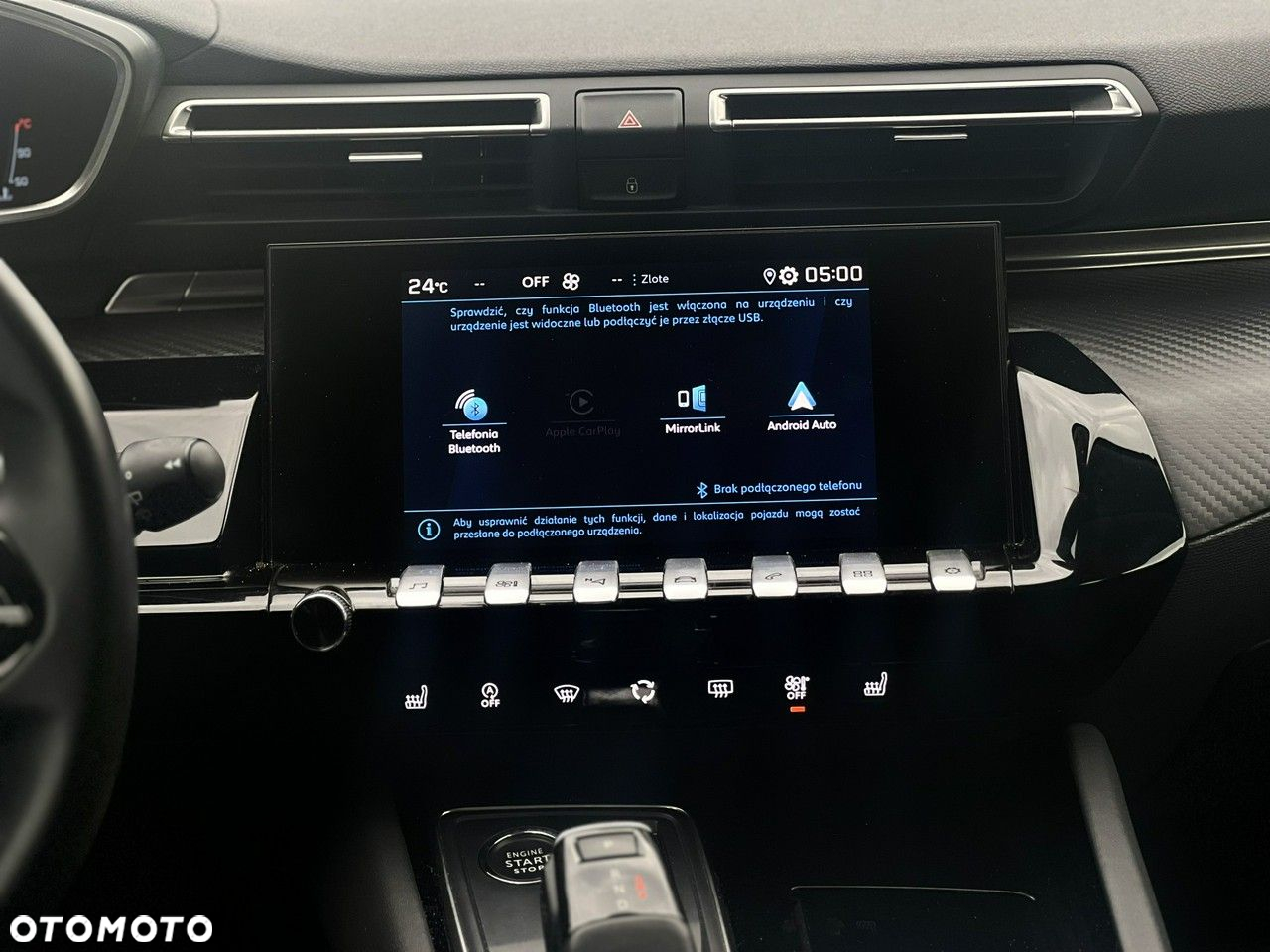 Peugeot 508 1.5 BlueHDi Active S&S EAT8 - 12