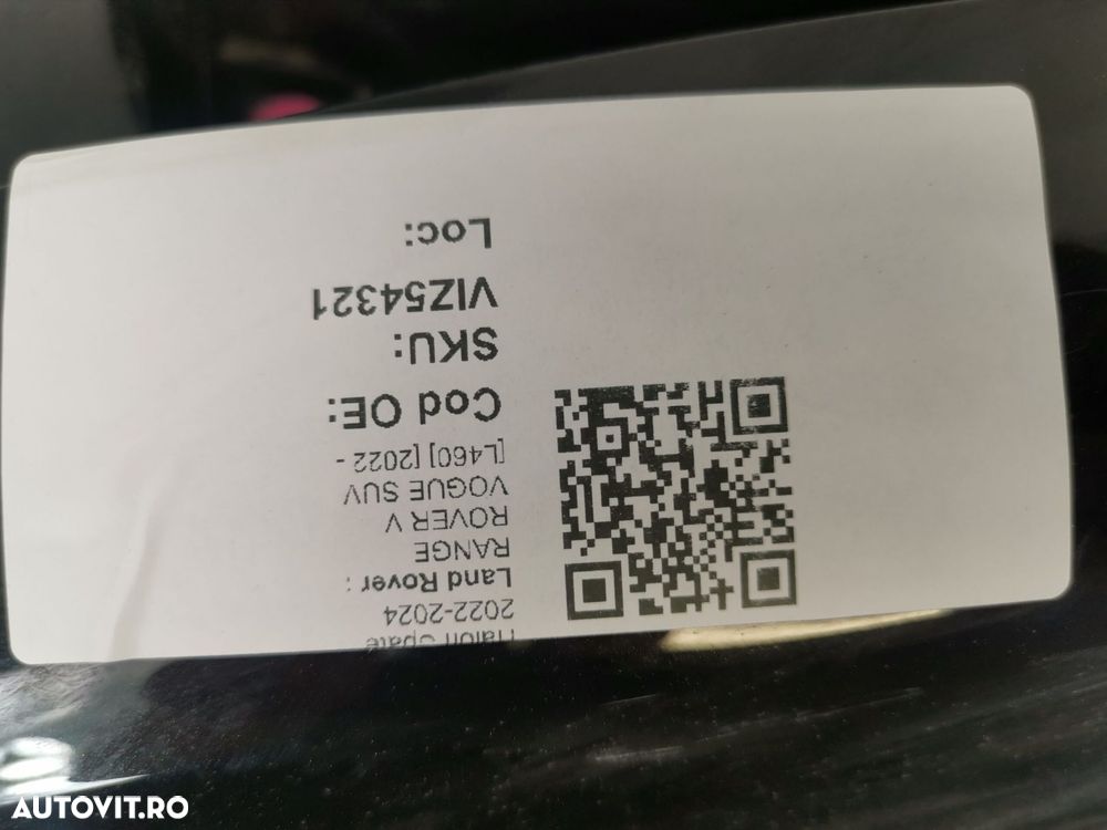 Haion Spate 2022-2024 Land Rover  RANGE ROVER V VOGUE SUV l460] [2022 - 8