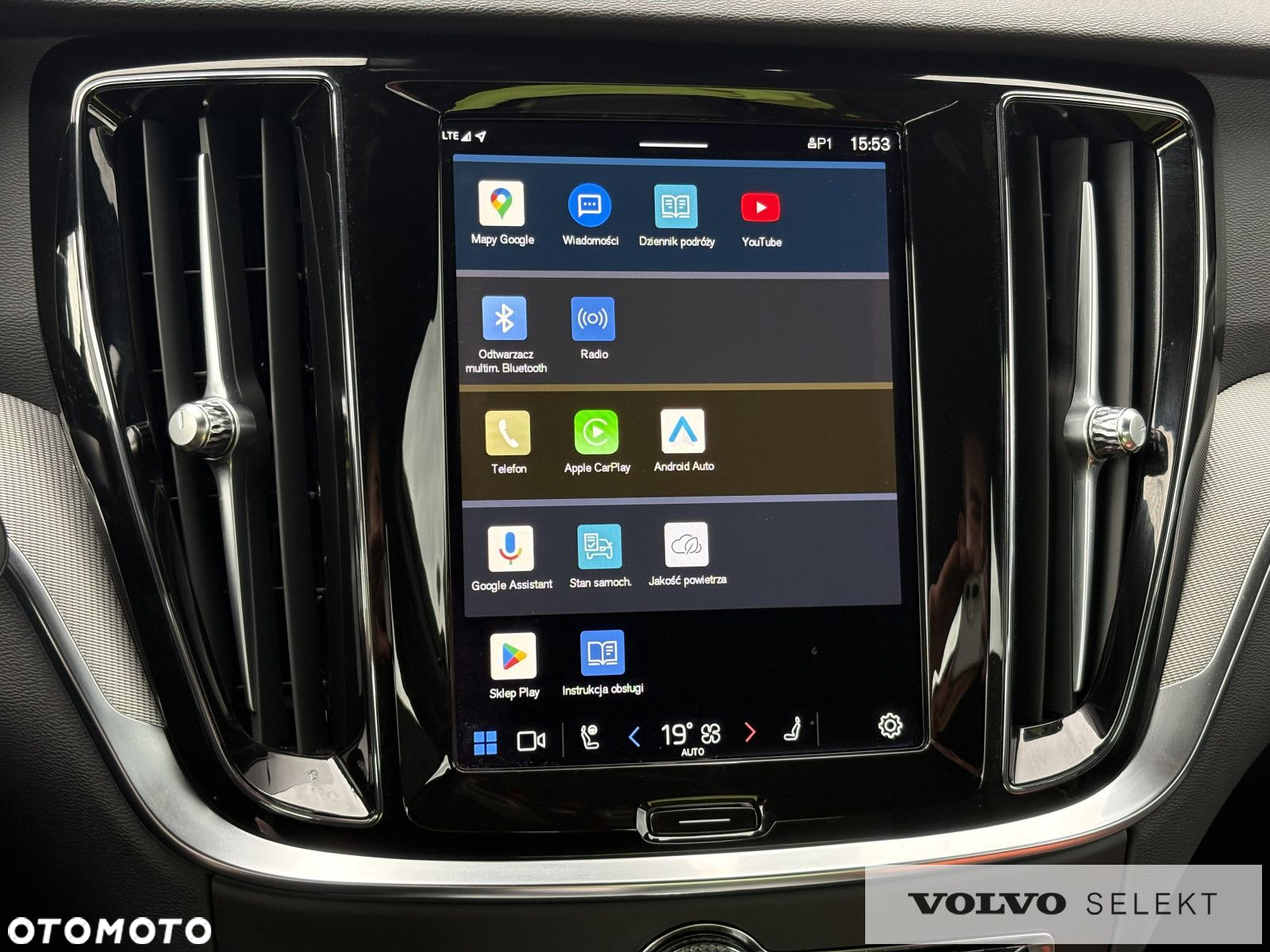 Volvo S60 - 14